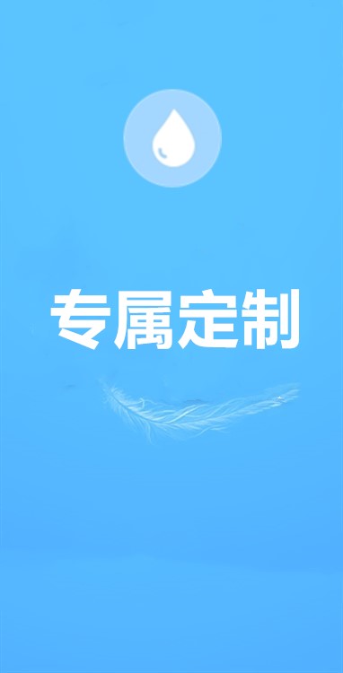 小米6 MIUI12 极致省电 专属定制 完美ROOT 纯净版